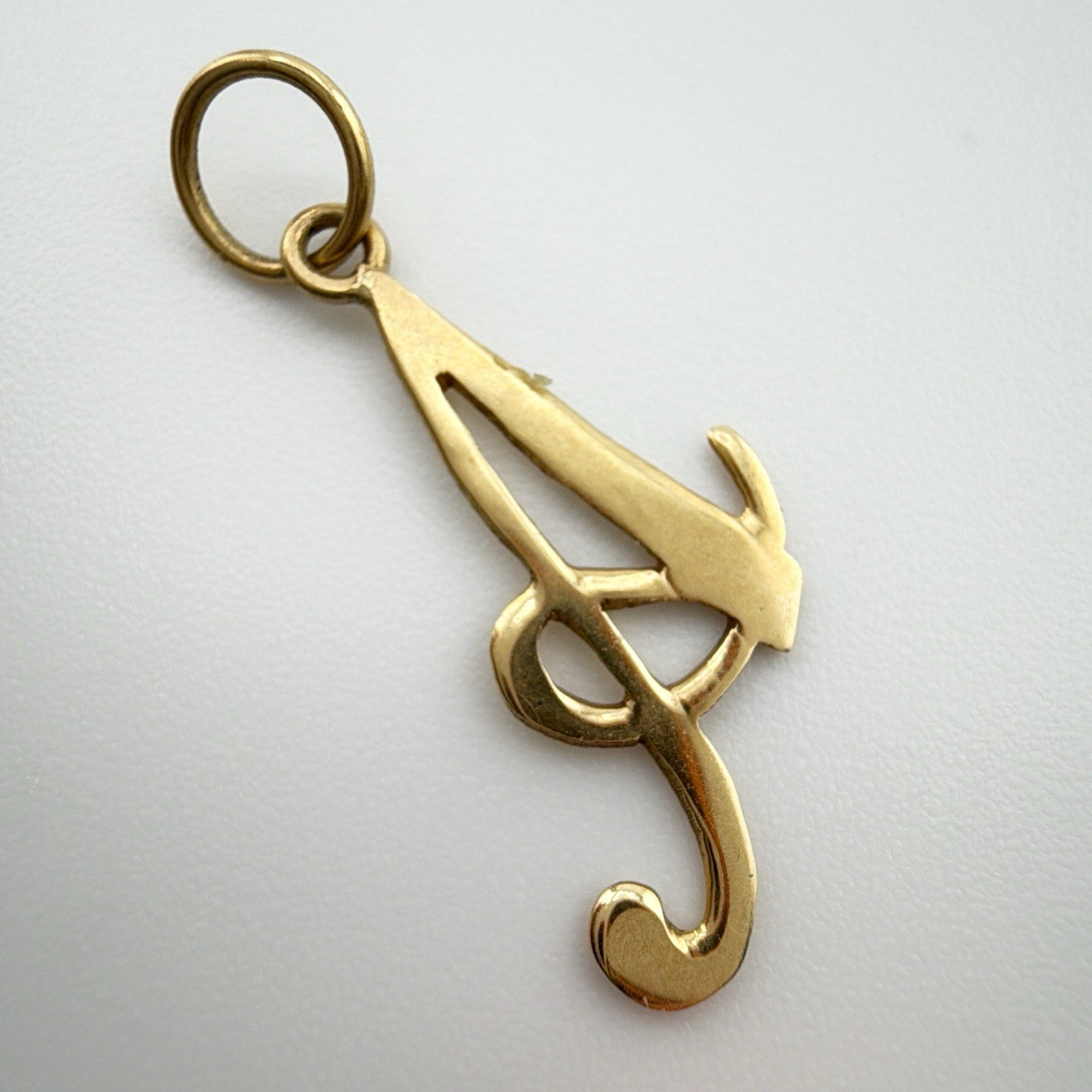 Vintage 14K Yellow Gold Script Initial 