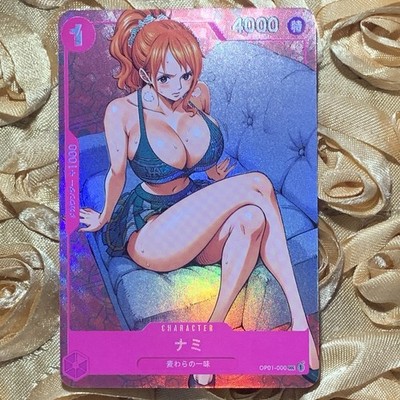 Nami ONE PIECE Cheers Girl Goddess Anime ACG Holo Card Pretty Couch Babe