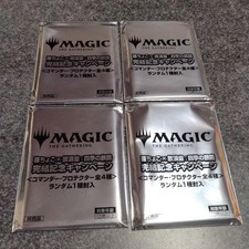 Fujichoco x Wandering Emperor Four Seasons Journey Loader Sealed 4 Pack Random