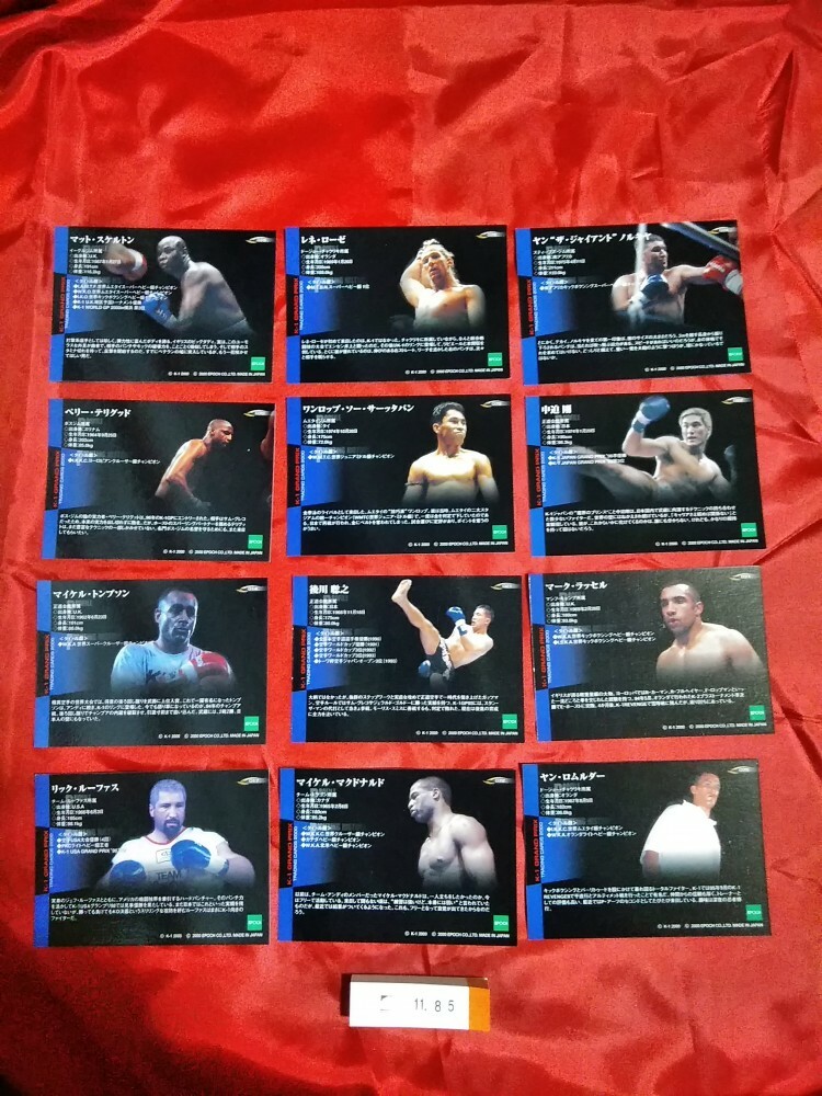 K1 2000 Epoch GRAND PRIX Card Set Japanese 12 Card 1185 | eBay