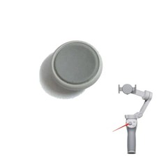1Pc Joystick Button For DJI OSMO Mobile 5 2 3 4 Directional Buttons Buttons New