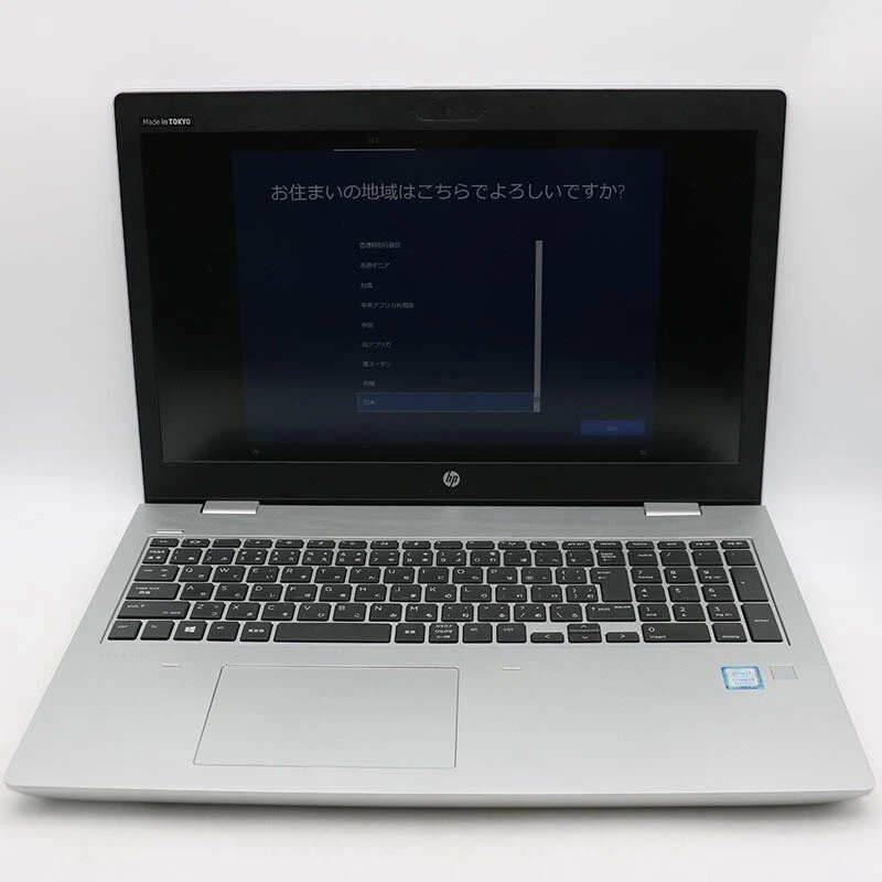HP ProBook Intel Core i7 8th Gen. Notebooks/Laptops for Sale