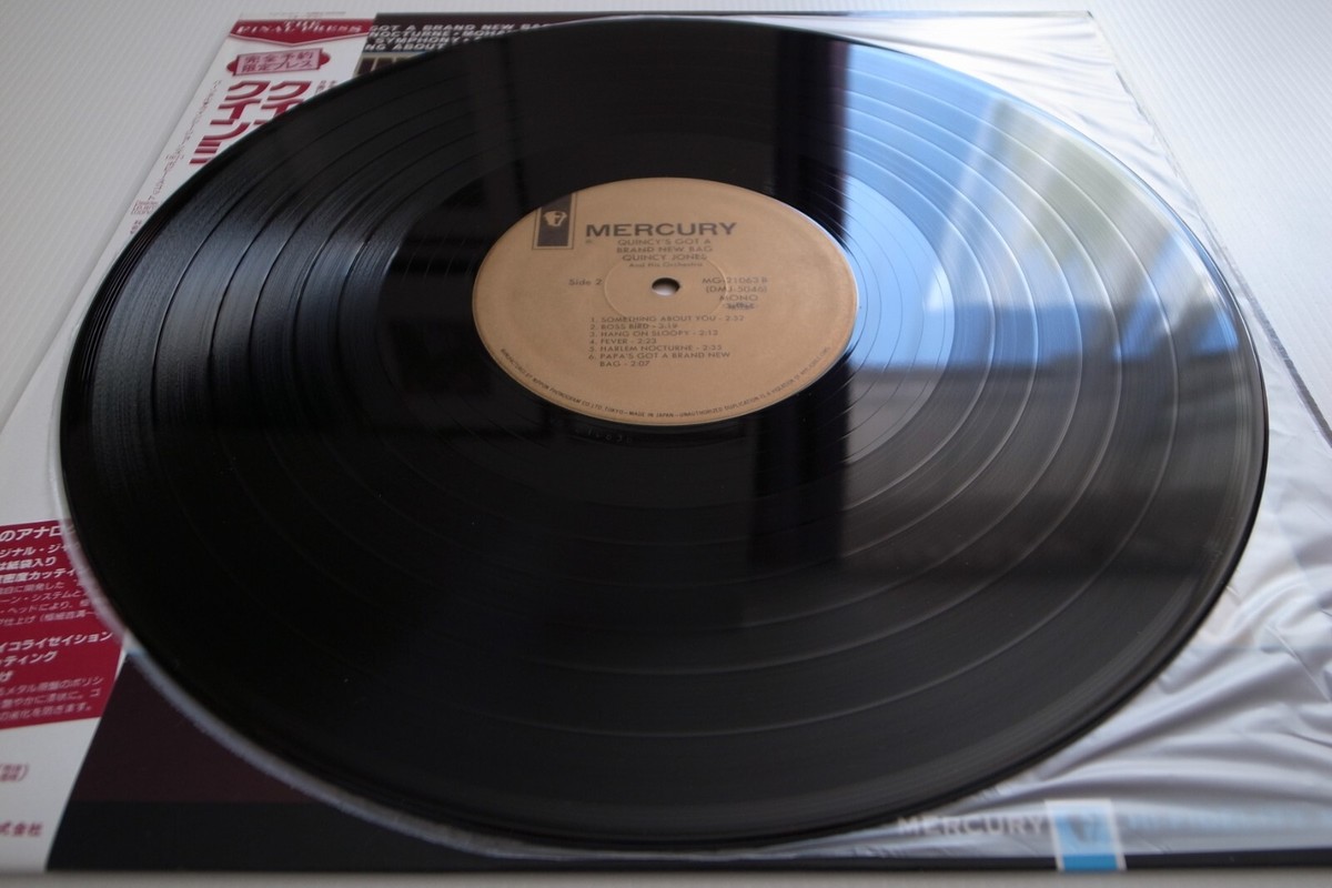 クインシー・ジョーンズ/クインシーのニュー・バッグ新品LPレコード Quincy Jones And His Orchestra ‎– Quincy's Got A Brand New
