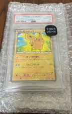 Pikachu 036/131 Cp4: Premium Champion Pack for sale | eBay