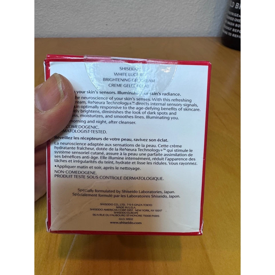 Crema Gel Iluminadora Shiseido White Lucent 50 ml Nuevo Cuidado de la Piel Foto 4 de 4
