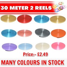 30 METERS BALLOON CURLING RIBBON FOR PARTY GIFT WRAPPING BALLOONS STRING RIBON