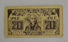1915 Mexico 20 Centavos Silver — photo from another recent sale