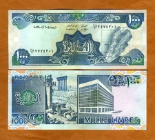 Lebanon, 1000 Livres, 1991, P-69 (69b), UNC