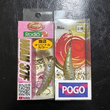 Wow 37F POGO HS Bi-Ki 2-piece set / Otsuka Original Color