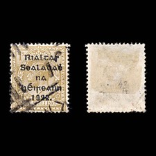 9323: Ireland SG43 1s Ochre brown 1922 Sc#18 Mi23IV Used C£19