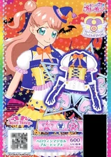 PriPara Prichike Pack 3 R Rare Cute Tops Sweet Honey Kid's Game Duty Paid or Rei