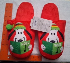 Brand New Peanuts Snoopy Adult Musical Slippers With Sound L/XL Women Or Men