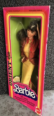ビンテージバービー　1980年Oriental Barbie ビンテージバービー 1980年Oriental Barbie - メルカリ
