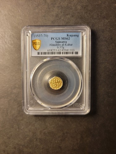 Sumatra gold kupang Alauddin al-Kahar (1537-71) uncirculated PCGS MS62 - Picture 2 of 3