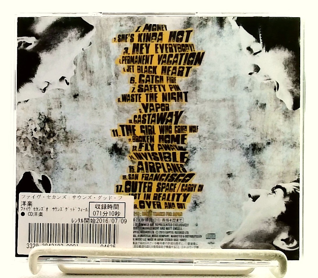 【入手困難　廃盤CD】OS BORGES / OS BORGES 入手困難 廃盤CD】OS BORGES / OS BORGES Os Borges – Os Borges