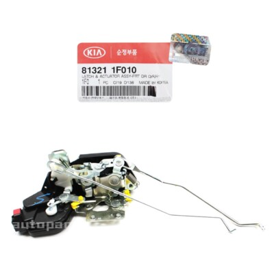 Genuine 813211F010 Front Door Lock Actuator Right RH For Kia