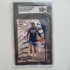 Anthony Edwards 2020-21 Panini Revolution Chinese New Year #125 RC Rookie SGC 10