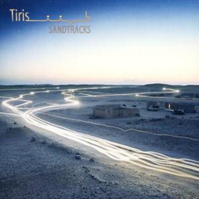 Sandtracks von Tiris [Audio CD]
