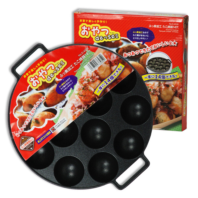 Macchina Per Takoyaki Elettrica - Takoyaki Maker Con 18 Fori, Rivestimento Antiaderente, Per Palline Di Polpo Giapponesi - Foto 4