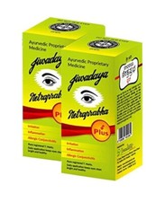2X Jiwadaya Netraprabha Plus Ayurvedic Herbal Eye Drops,Honey Base, Green, 10ml