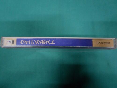 3DO Real -- Winning Post -- JAPAN GAME. Panasonic. 14385 - Picture 9 of 9