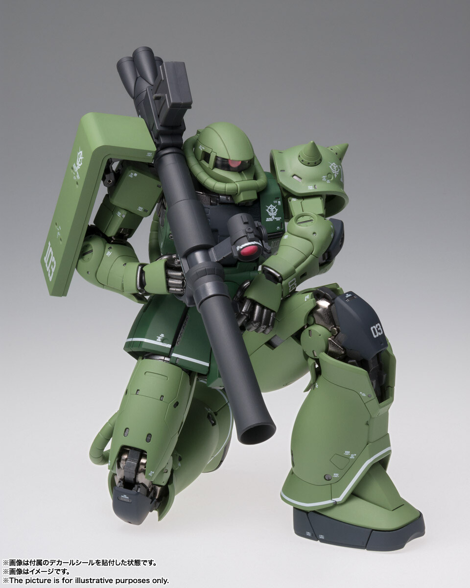 GUNDAM FIX FIGURATION METAL COMPOSITE MS-06C ZAKU II Type C Action