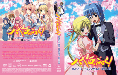 その他 Hayate the Combat Butler: Season 4/ [Blu-ray] Amazon.com: Hayate the Combat Butler (Hayate no Gotoku!) 2nd