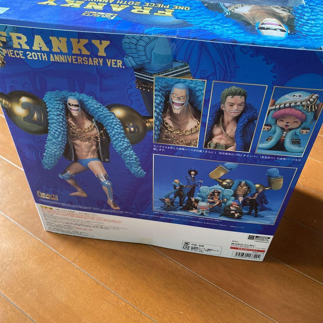 Figuarts ZERO Franky PVC Figure ONE PIECE 20th anniversary ver