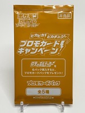 Pokemon Japanese Amazing Volt Tackle Card Prices | Holo, Rare, & Graded  Cards