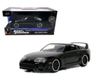 Jada 1:32 Fast & Furious 1995 Toyota Supra Black Diecast Model Car 33381 New