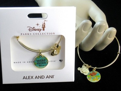 Disney Alex and Ani Bangle Gold Lion King Hakuna Matata 2 Sided