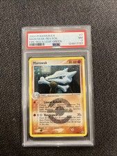 Marowak 7/112 FireRed & LeafGreen Reverse Holo on eBay