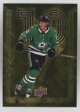 2024-25 Upper Deck Series 2 Fluorescence Gold 32/150 Oskar Back #F-12 1py6