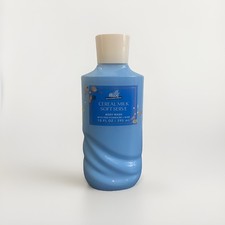 ALL NEW Milk Bar Cereal Milk Soft Serve Body Wash Gel 10 oz Bath Body Works