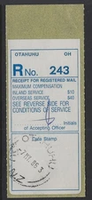NZ Registration Receipt Otahuhu modern type label 1986