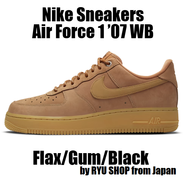 Nike Sneakers Air Force 1 ’07 WB Flax / Gum / Black WB CJ9179-200