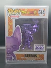 2020 Funimation Exclusive Funko POP! Animation Purple Chrome Beerus #514