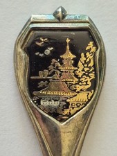 Asian Themed Vintage Souvenir  Spoon Collectible