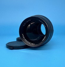Rare Soviet USSR TELEMAR-22A 200mm f5.6 M42 Lens Mount With Lens Caps