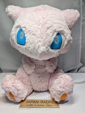  NEW Pokemon Center Limited Mew Big fluffy Plush Doll 37cm NoPaperTag 