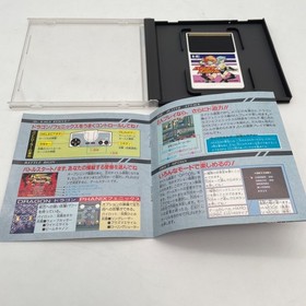 PC Engine Burning Angel Hu Card Vertical Scroll Shooting game Burning Japan