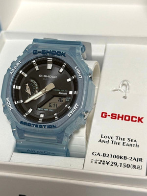 ICERC 2026 Whale CASIO G-SHOCK GA-B2100KB-2AJR CasiOak Bluetooth Solar