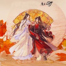 Grandmaster of Demonic Cultivation Wei Wuxian Lan Wangji MDZS Acrylic Stand 19CM