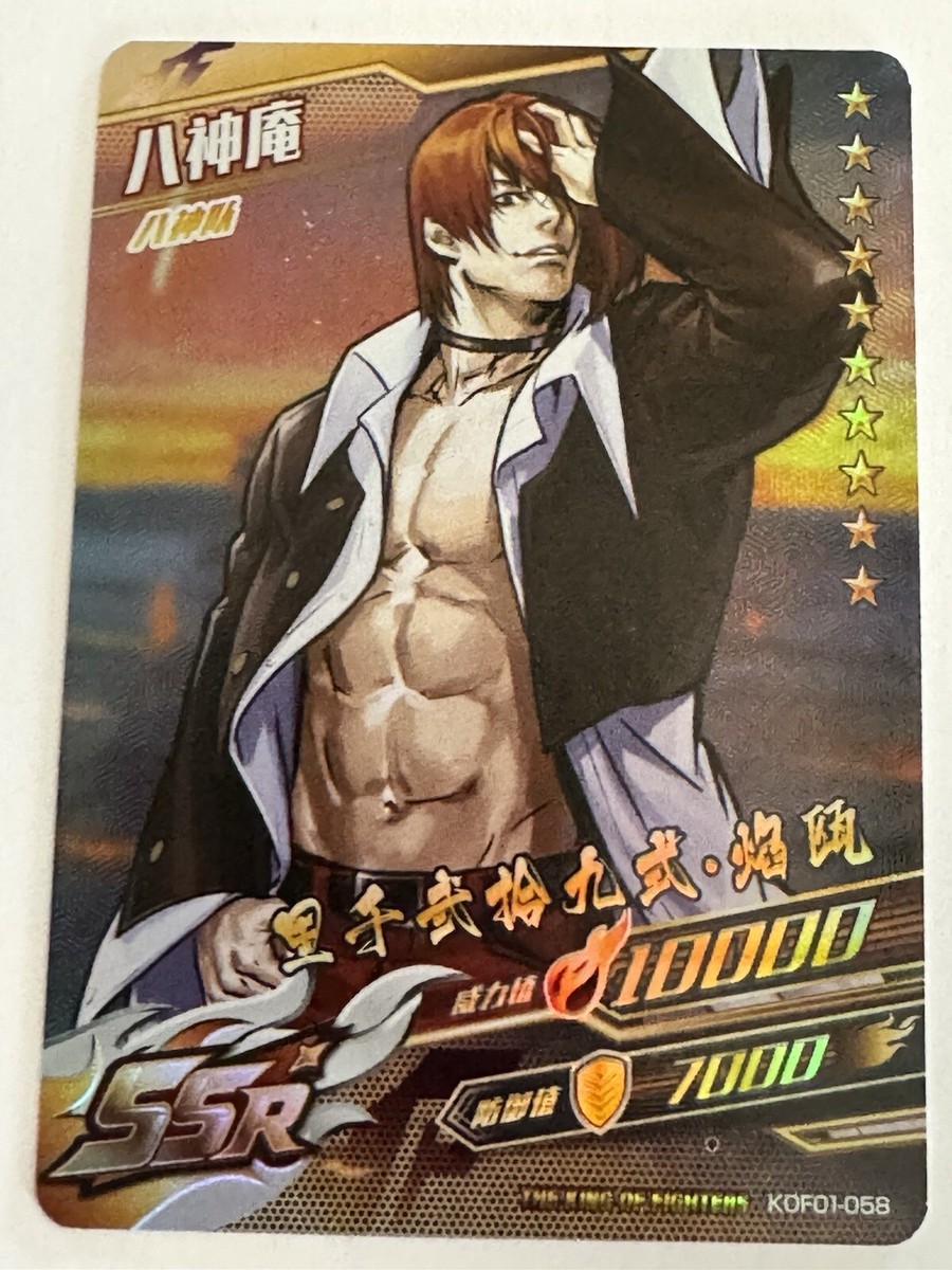IORI YAGAMI SSR KOF01-058 The King Of Fighters KOF 2002 Unlimited