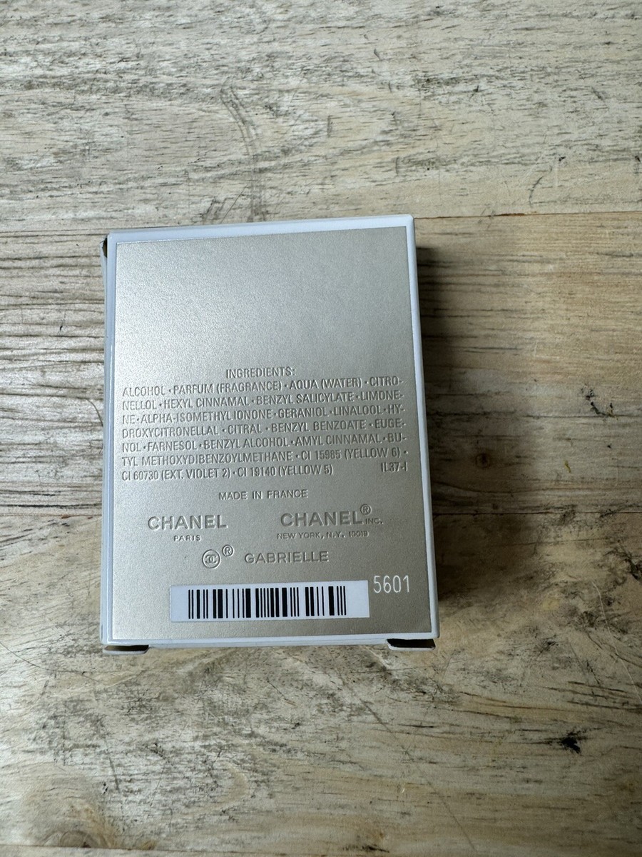 ☆値下げ☆シャネル CHANEL GABRIELLE 100ml s-l1200.jpg