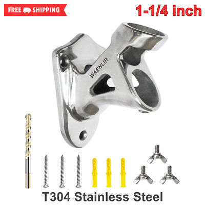 Heavy Duty Stainless Steel Flag Pole Bracket 1-1/4'', 2 Position Rust-Free Mount
