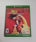 DRAGON BALL Z: Kakarot - Xbox One - Microsoft Xbox One