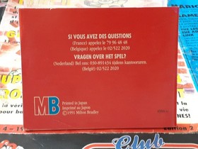 Notice Manuel Nintendo nes Corvette ZR 1 Challenge originale en FRA