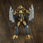 LEGO BIONICLE Titans 8764 Vezon & Fenrakk 89 pcs 2006 Vintage Retired