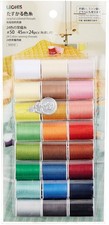24 Color Set of Sewing Threads  93010 